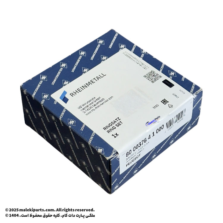 رینگ پیستون کلبن اشمیت مناسب XU7