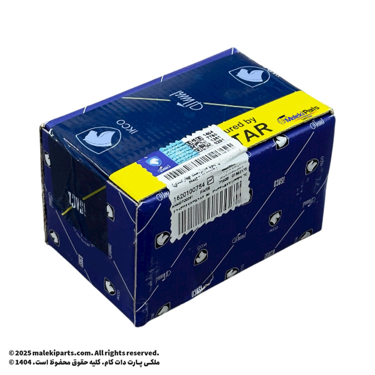 لنت ترمز جلو XU7 شرکتی تکستار پژو 405 ، پارس و سمند