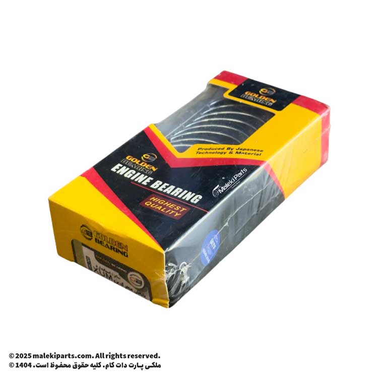 پک کامل زیر موتور XUM پژو 405، پارس و سمند