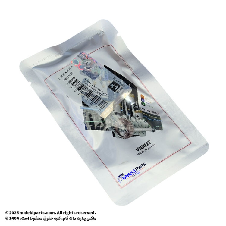 کاسه نمد میل سوپاپ XU7 ویژن پژو 405 ، پارس و سمند