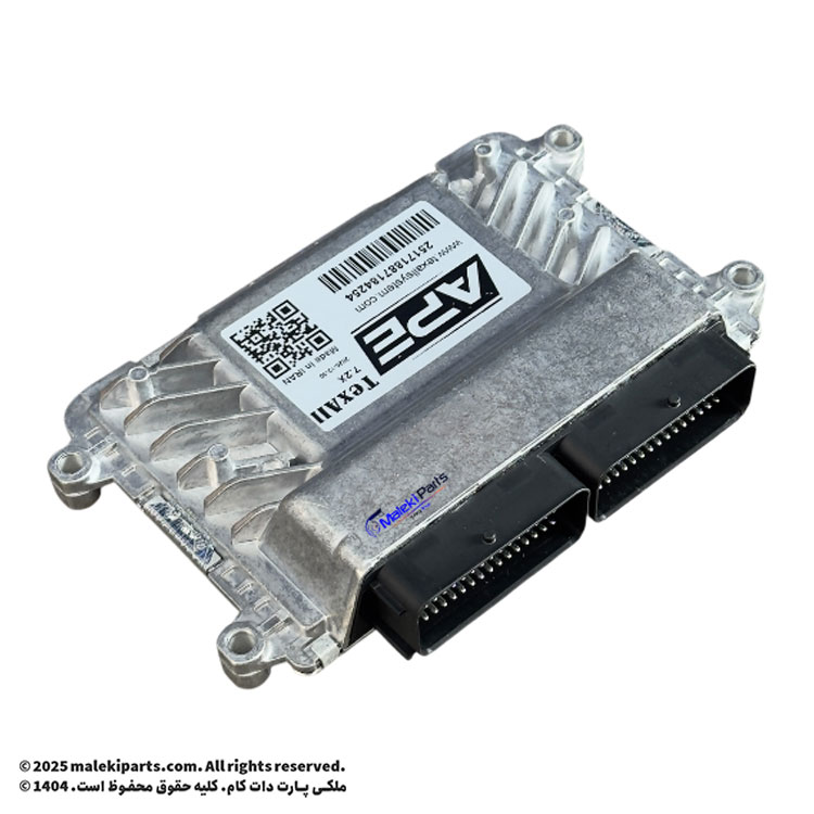 ایسیو 7.2 (زیمنس) APE