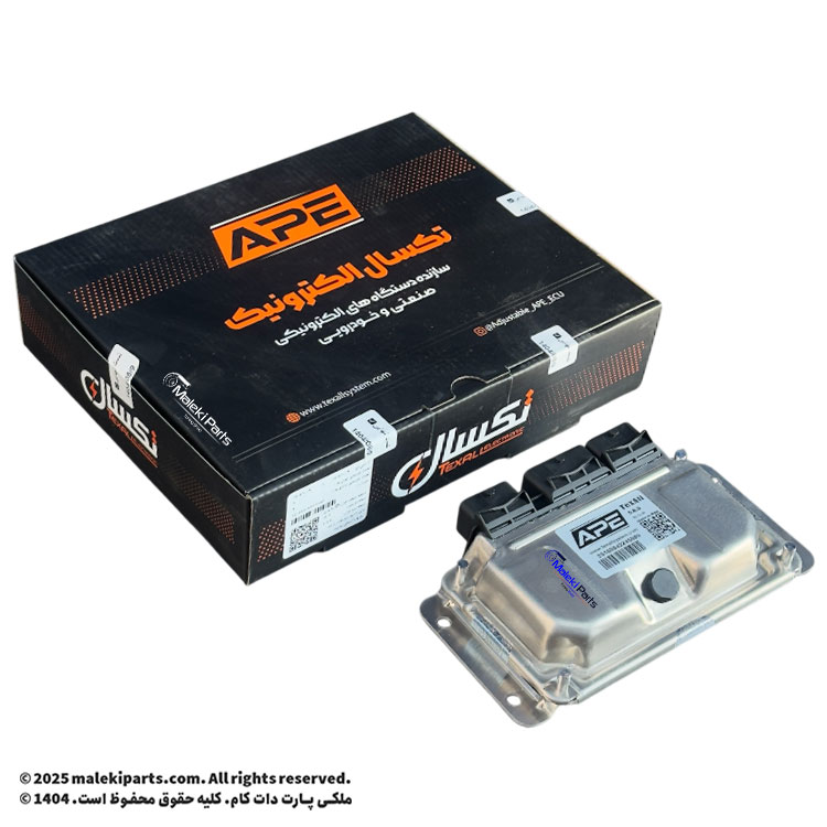 ایسیو 5.8 (بوش) APE