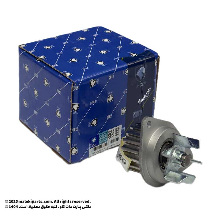 پمپ آب (واتر پمپ) 18 دندانه TU3 ایساکو 206