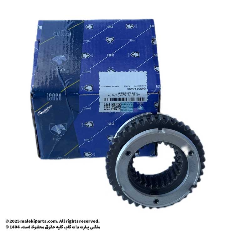 کشویی 1 و 2 ایساکو گیربکس BE