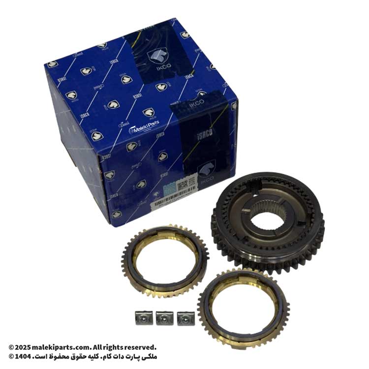 مجموعه سنکرونایزر 1 و 2 گیربکس MT6 ایساکو