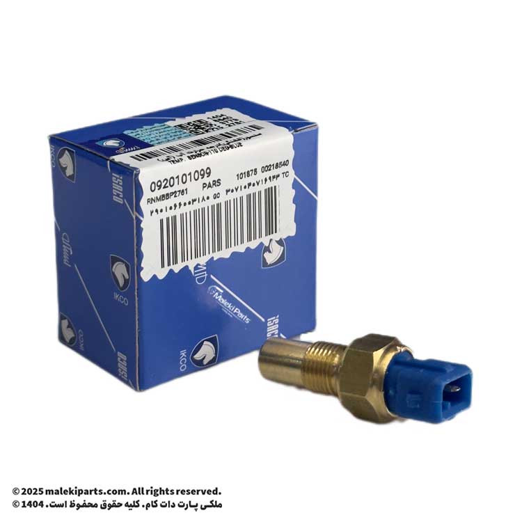 شمع آب آبی XU7 ایساکو پژو پارس ، 405 و سمند