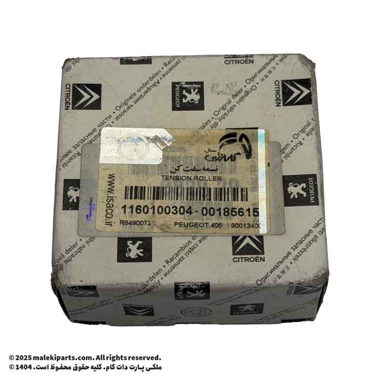 غلتک سفت کن تایم XU7 و XUP اورجینال پژو پارس ، 405 و سمند