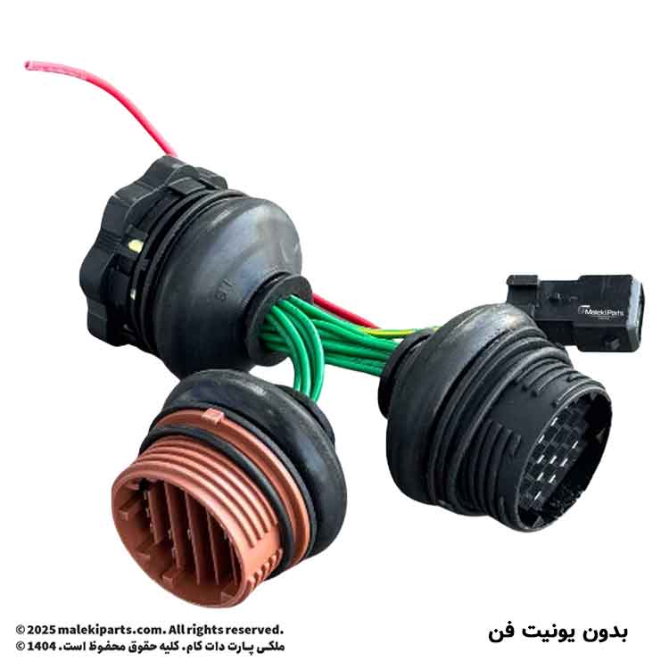 تبدیل تخم مرغی زیمنس XU7  
