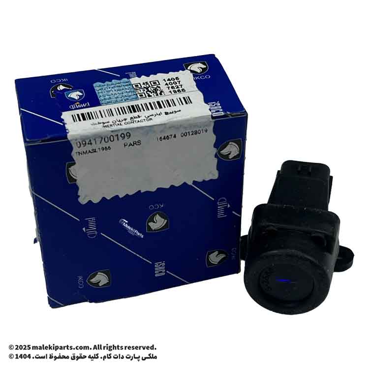 سوییچ اینرسی ( قطع کن جریان سوخت) ایساکو پژو 405، پارس، سمند