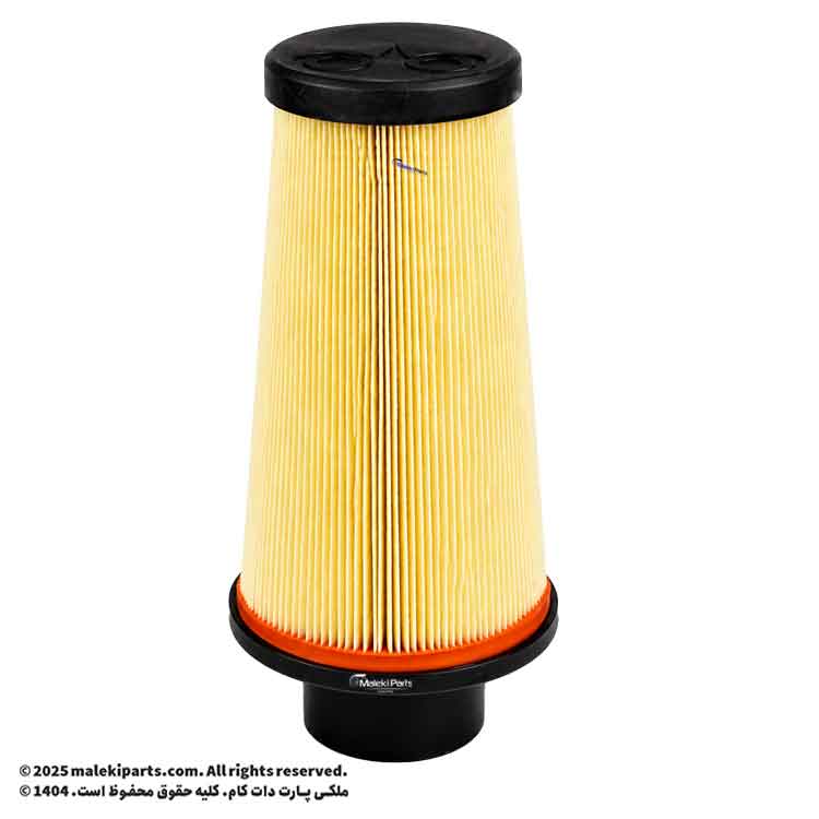 Homoro Cone Long Air Filter Set